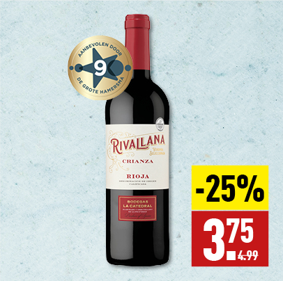 Rivallana