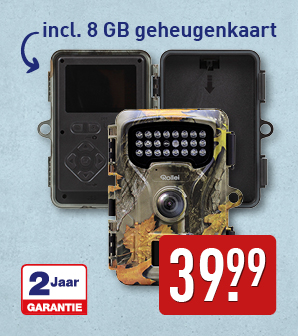 Wildcamera