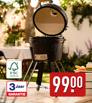 Kamado