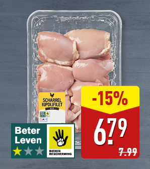Scharrelkipdijfilet
