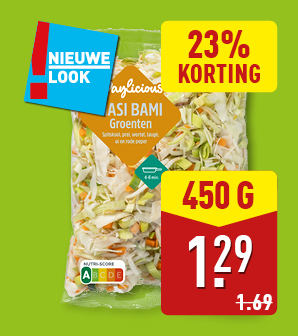 Bamigroenten