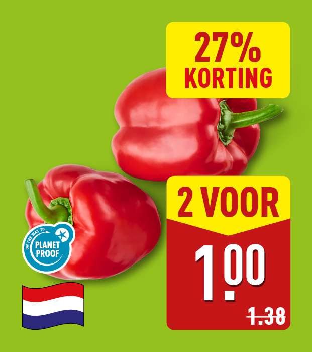 Paprika