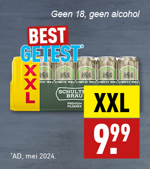 Pils