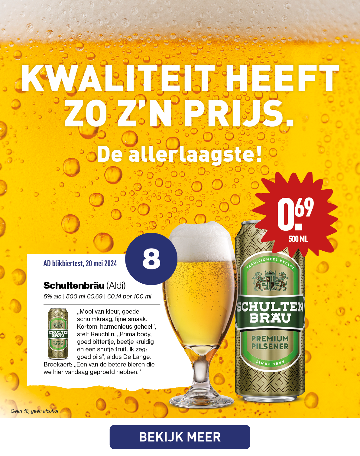 Schultenbräu