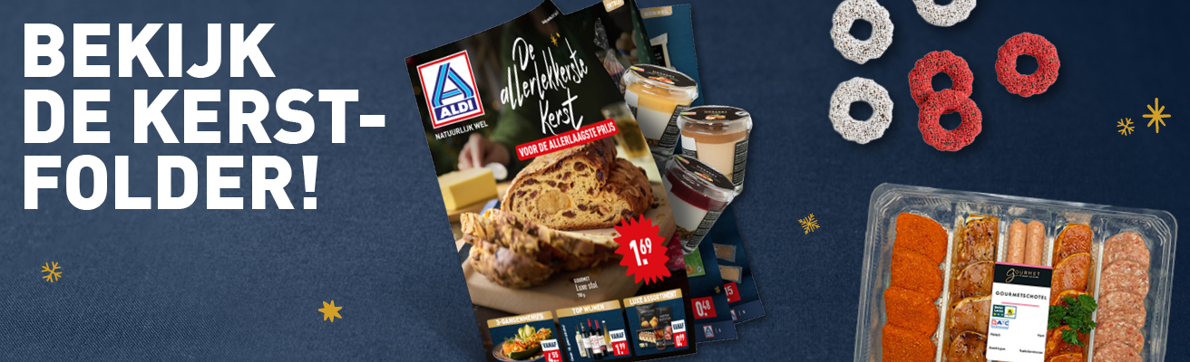 Kerstfolder