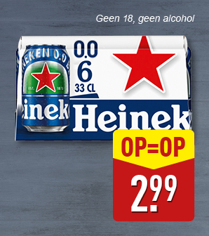 Heineken