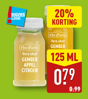 Gembershot